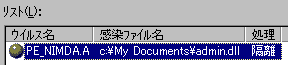 륹Хη