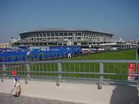Internatinal Stadium Yokohama