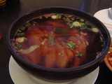 [顼 with poak meal]