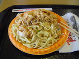 [Chicken Yakisoba]