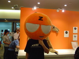 [Z]